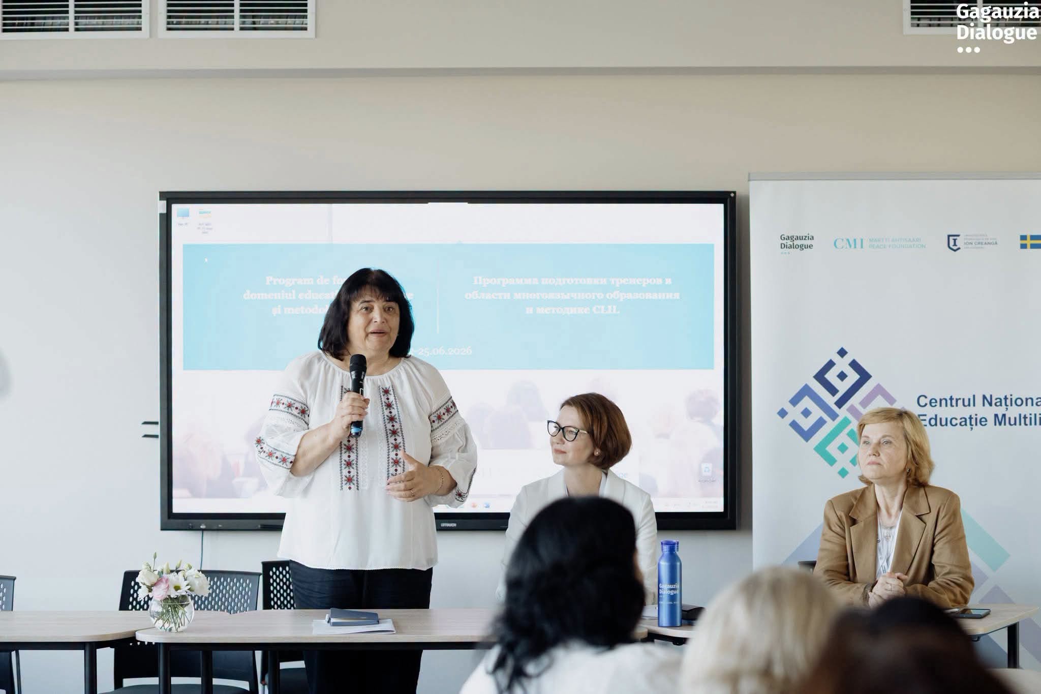 Activități și comunitatea CNEM – imagine 2